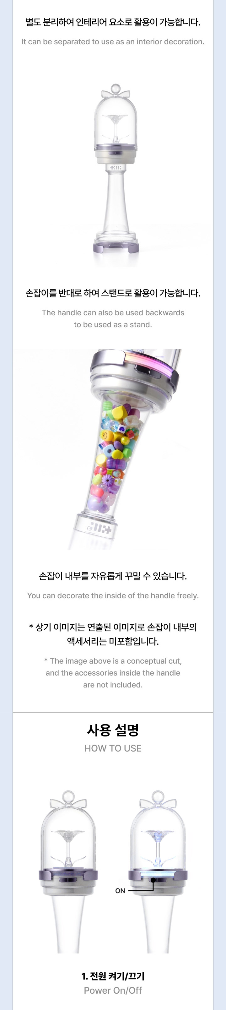 ILLIT Official Light Stick kpoptown.com